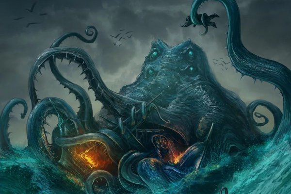 Kraken kraken dark link