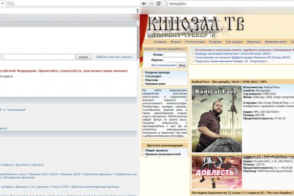 Сайты где купить наркотики