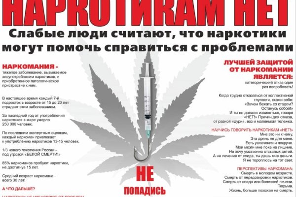 Кракен маркетплейс kr2web in площадка торговая