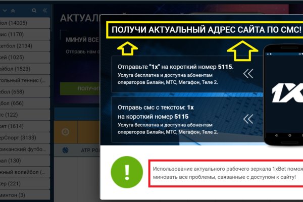 Кракен онион ссылки