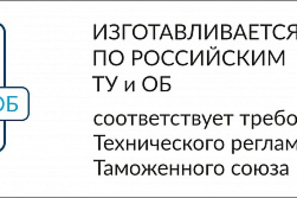 Вход в кракен