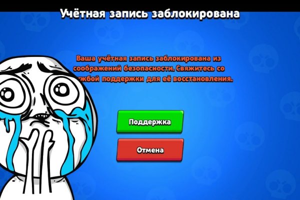 Кракен даркнет ссылка зеркало