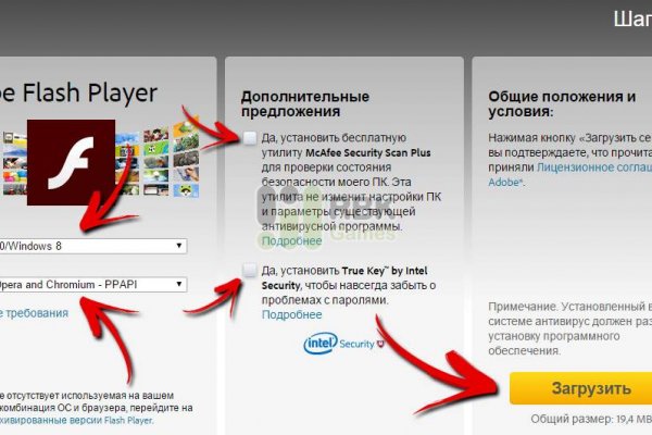 Кракен купить наркоту
