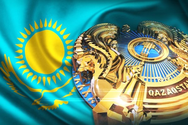 Кракен рабочая ссылка