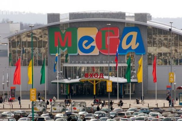 Кракен маркетплейс в москве