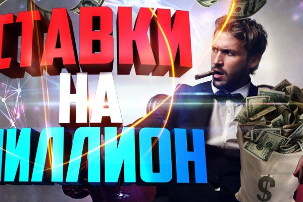 Кракен даркнет ссылка