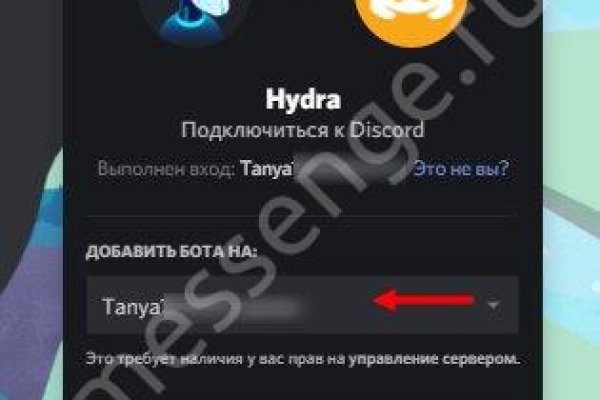 Ссылка на кракен тор