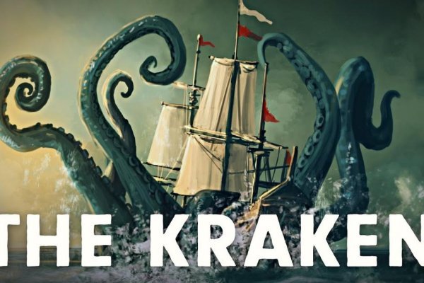 Kraken com darknet