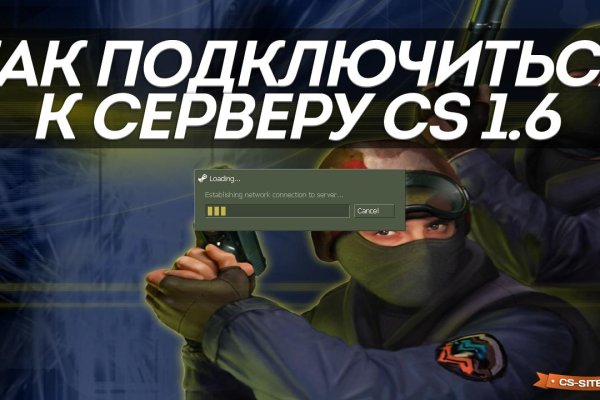 Кракен сайт kr2web in официальный ссылка