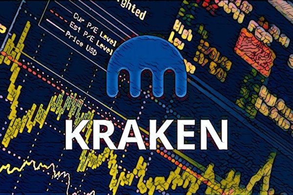 Kraken 2krn cc