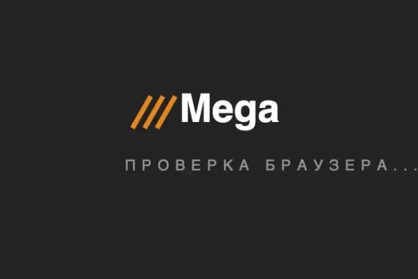Кракен сайт покупок