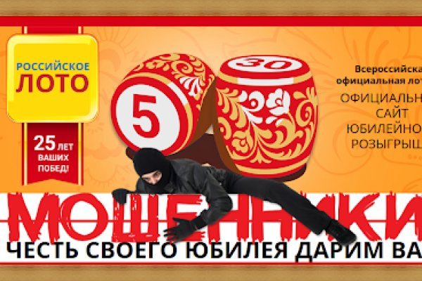 Кракен даркнет поддержка