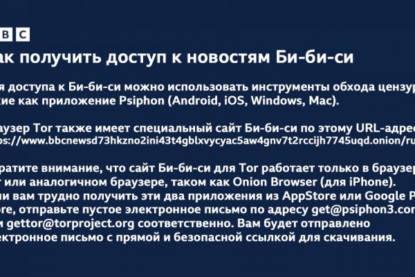 Как зайти на кракен в торе