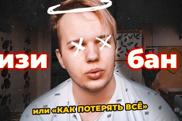 Можно ли зайти на кракен через обычный браузер