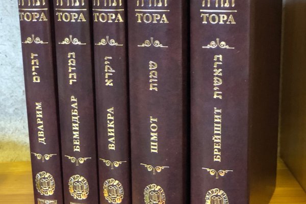 Ссылки на сайты даркнета