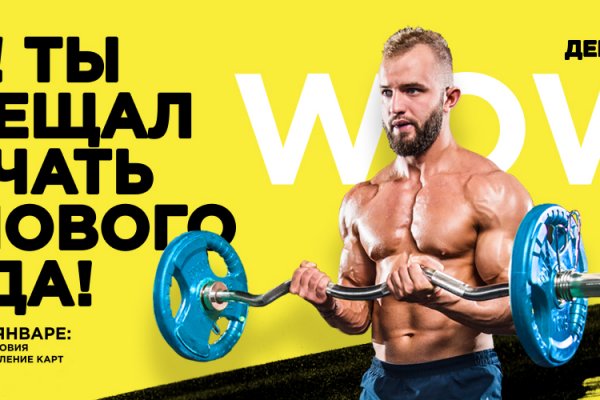 Кракен зеркало рабочее onion