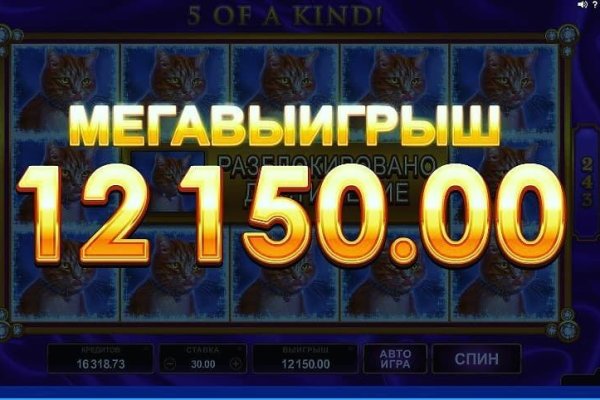 Кракен современный маркетплейс