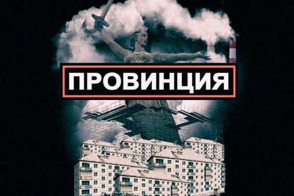 Кракен как зайти через тор браузер