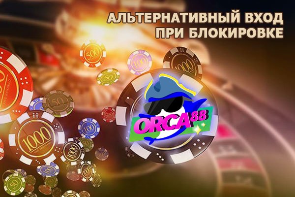 Как зайти на кракен через браузер