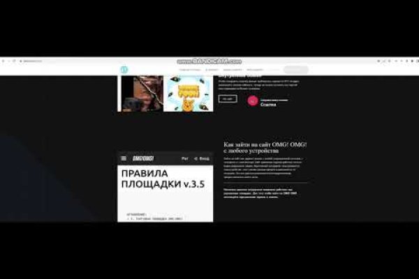 Кракен тор маркет пв