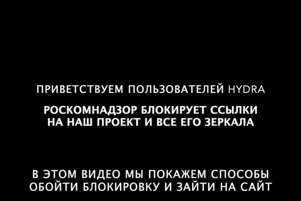 Кракен современный маркетплейс