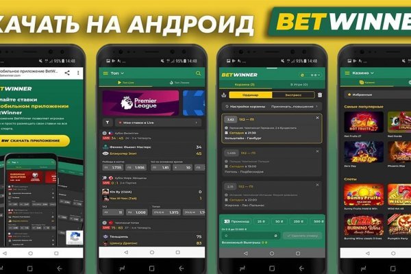 Кракен сайт kr2web in зарегистрироваться