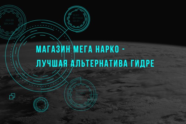 Кракен как зайти через тор браузер