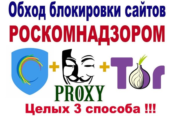 Вывести деньги с кракена
