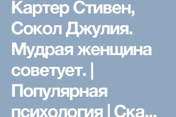 Кракен сайт купить наркотики