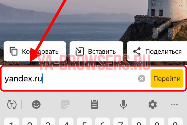 Ссылка на кракен kr2web in