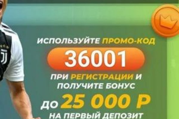 Кракен это современный даркнет маркет
