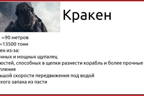 Kraken ссылка сайт kraken clear com