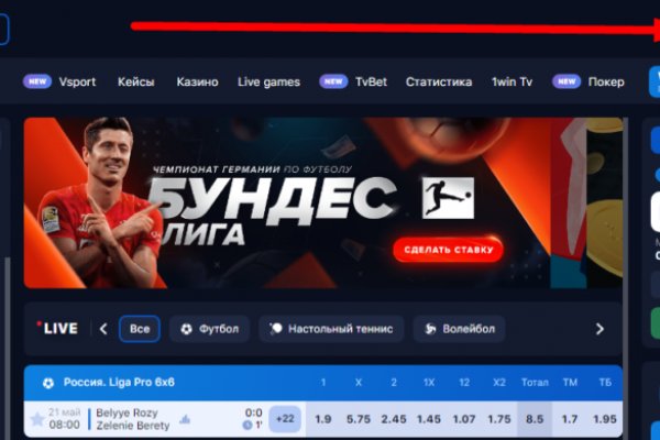 Кракен интернет площадка