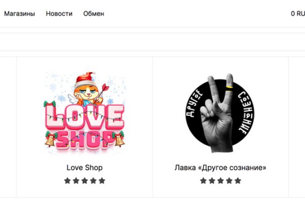 Кракен даркнет ссылка зеркало