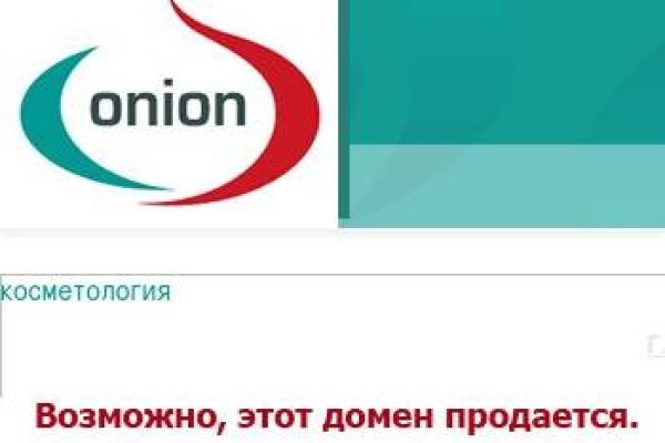 Зарегистрироваться на сайте кракен