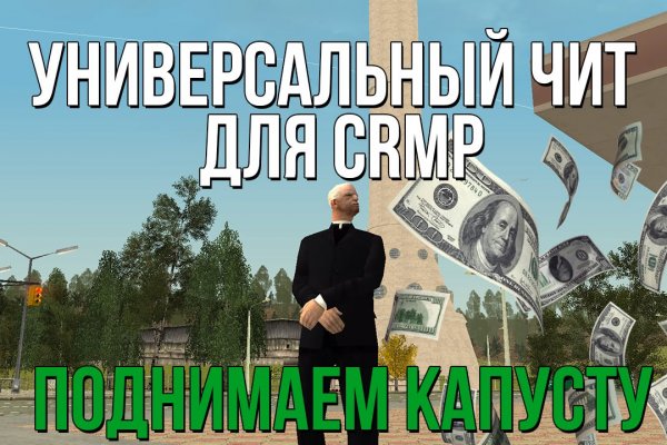 Кракен ссылки krakenwebs org