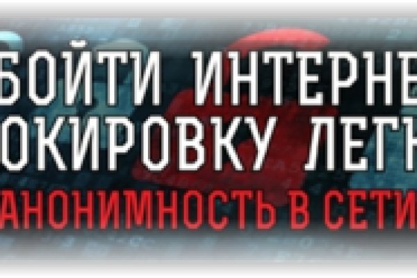 Можно ли зайти на кракен через обычный браузер