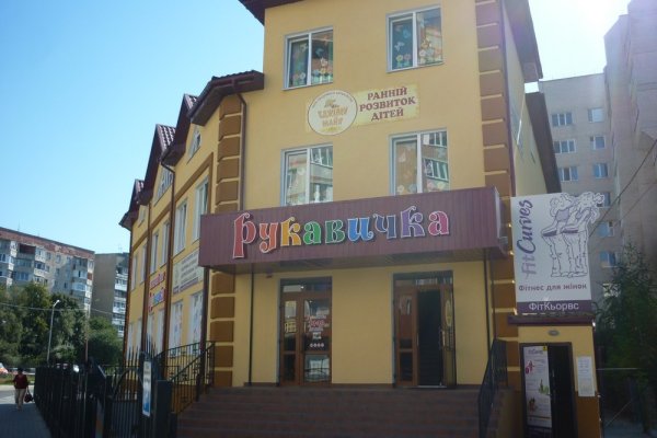 Кракен наркошоп сайт