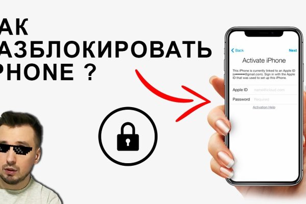 Кракен сайт kr2web in официальный ссылка