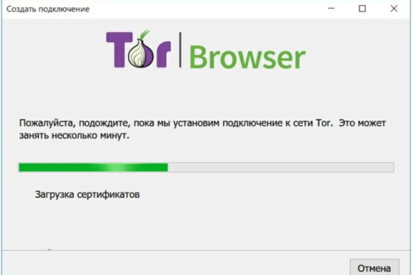 Кракен онион