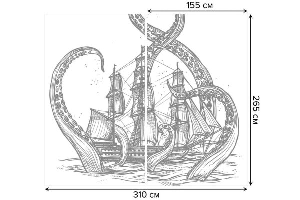 Kraken 14 at сайт