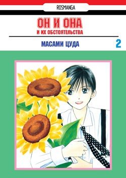 Кракен зеркало тор