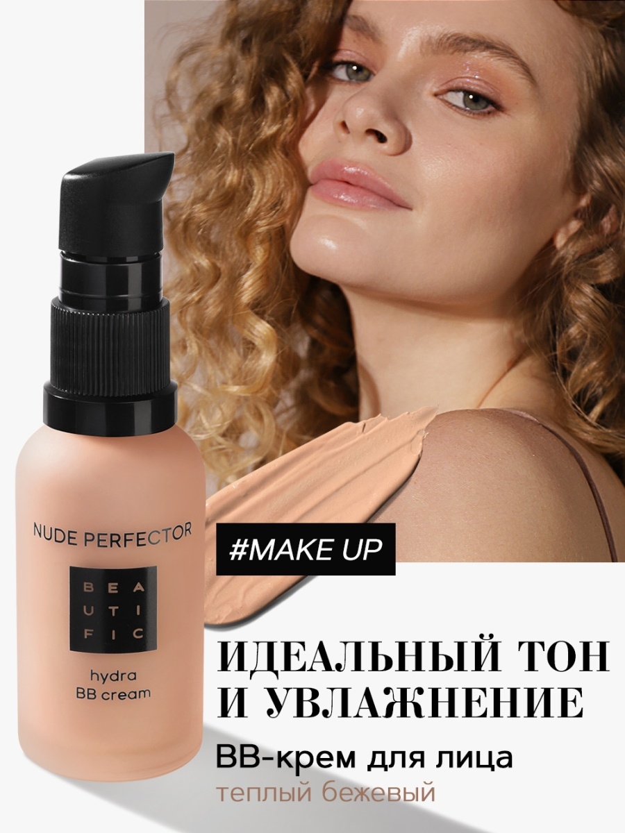 Нарко магазин кракен