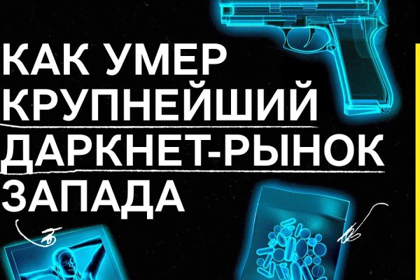 Кракен ссылка kraken