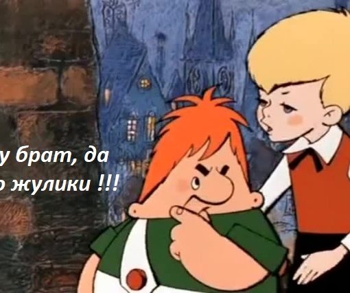 Что такое кракен сайт