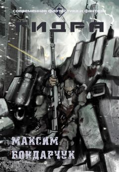 Kraken 24 at